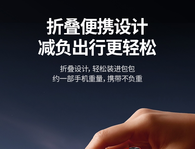 恒行6-全球领先的消费电子科技品牌