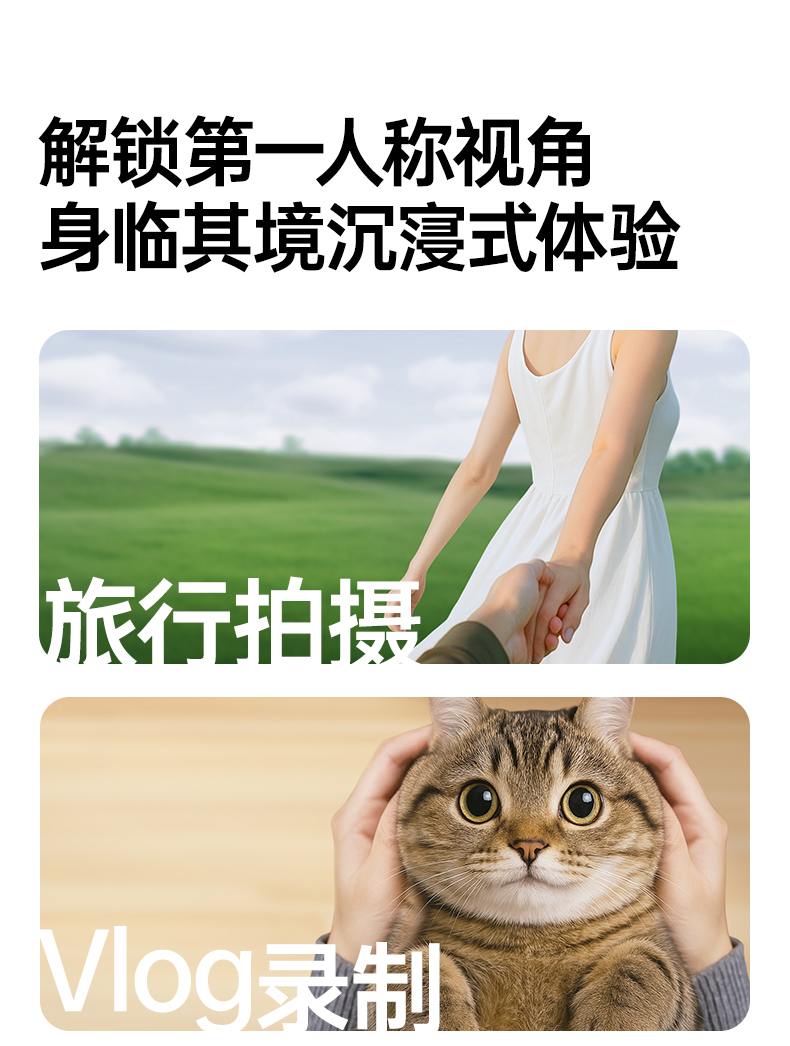 恒行6-全球领先的消费电子科技品牌