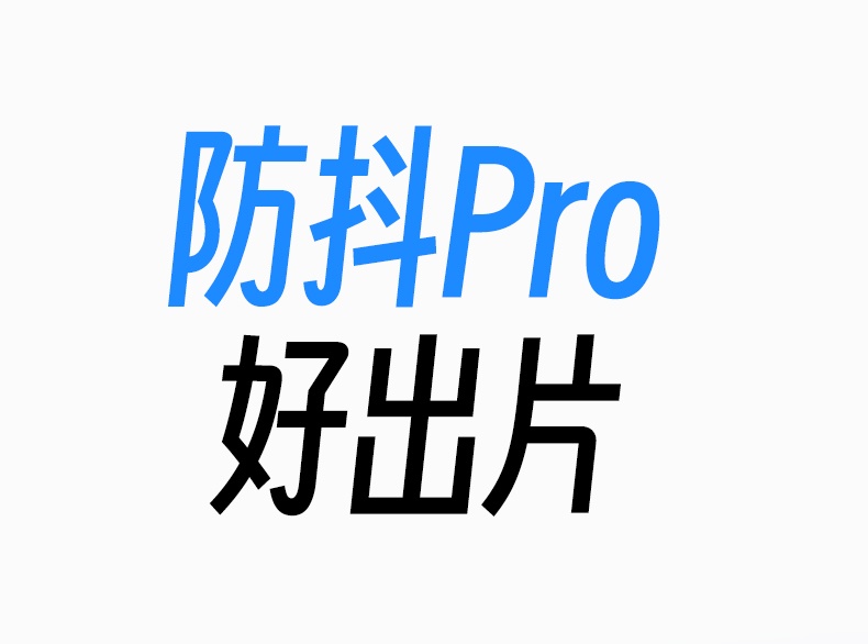 恒行6-全球领先的消费电子科技品牌