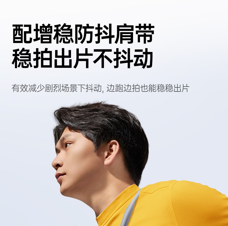 恒行6-全球领先的消费电子科技品牌