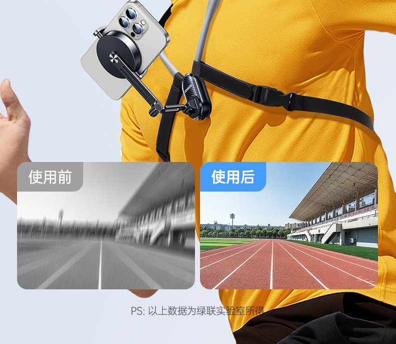 恒行6-全球领先的消费电子科技品牌