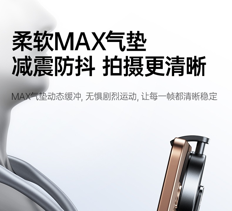 恒行6-全球领先的消费电子科技品牌
