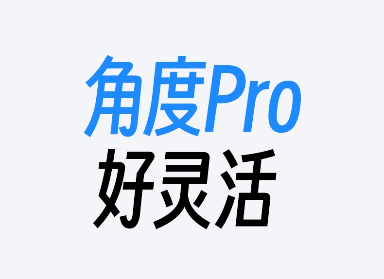 恒行6-全球领先的消费电子科技品牌
