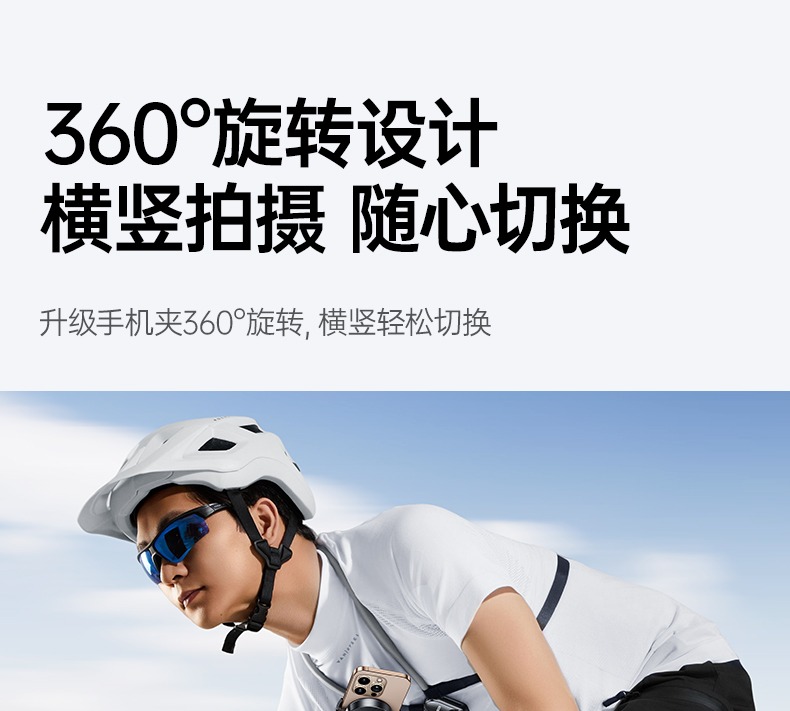 恒行6-全球领先的消费电子科技品牌
