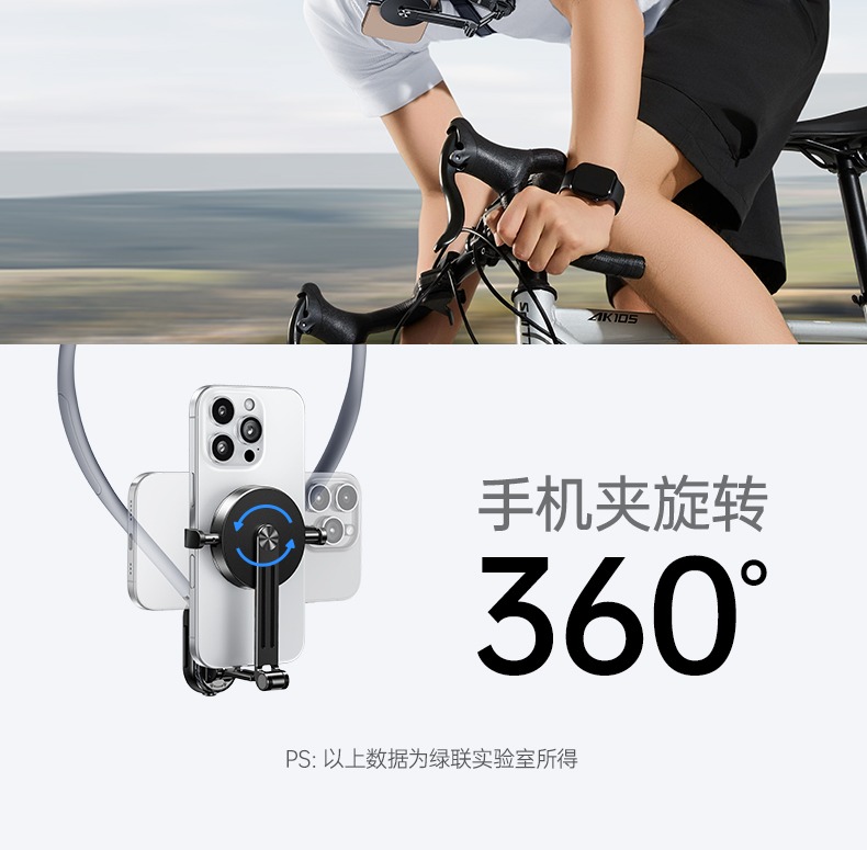 恒行6-全球领先的消费电子科技品牌