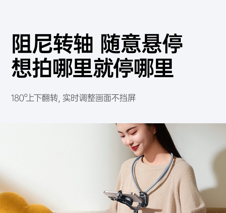 恒行6-全球领先的消费电子科技品牌