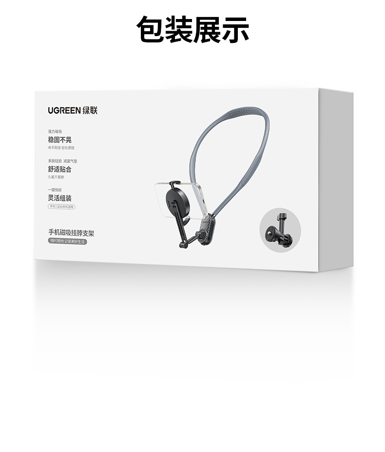 恒行6-全球领先的消费电子科技品牌