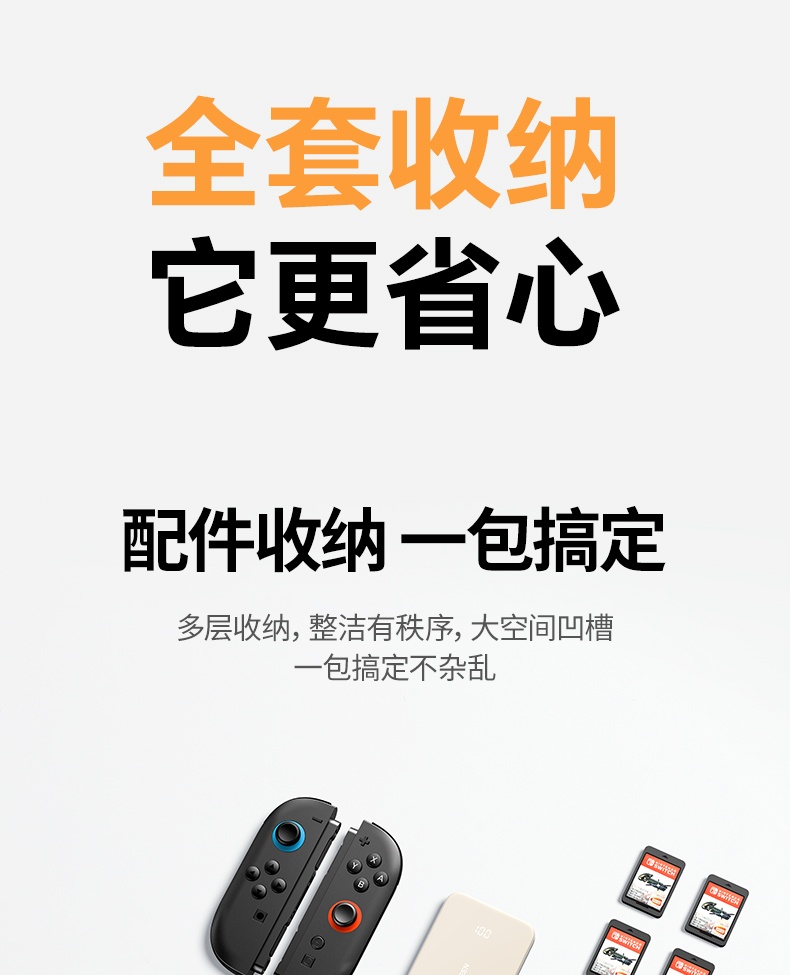 恒行6-品质新体验,数码选恒行6