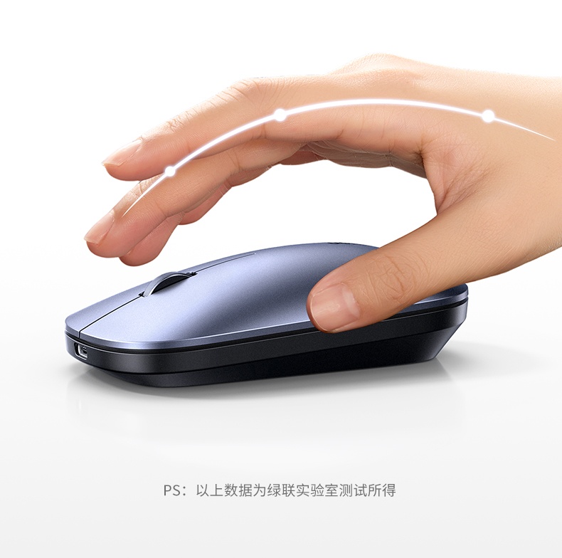 恒行6-全球领先的消费电子科技品牌