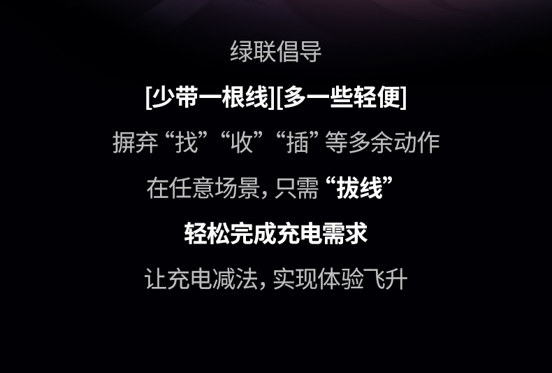 恒行6-全球领先的消费电子科技品牌