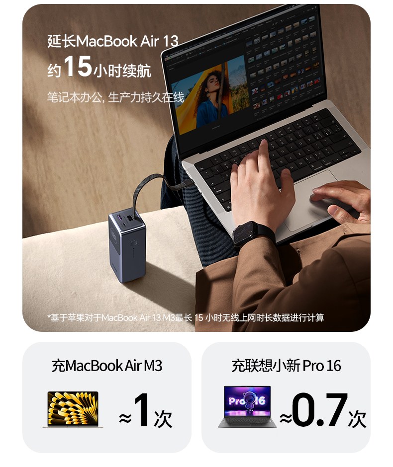恒行6-全球领先的消费电子科技品牌