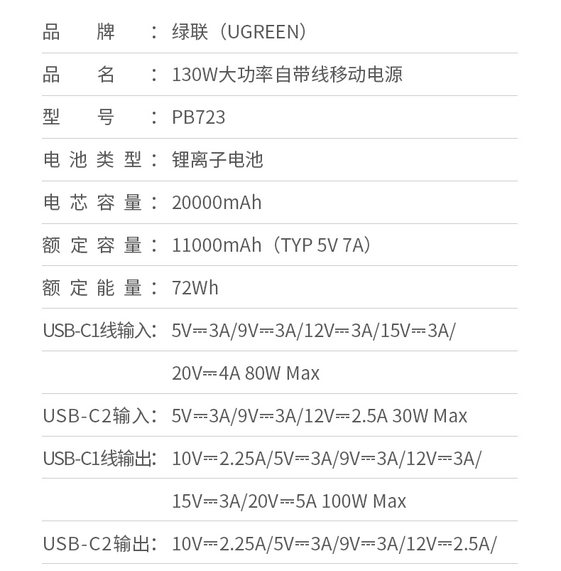 恒行6-全球领先的消费电子科技品牌