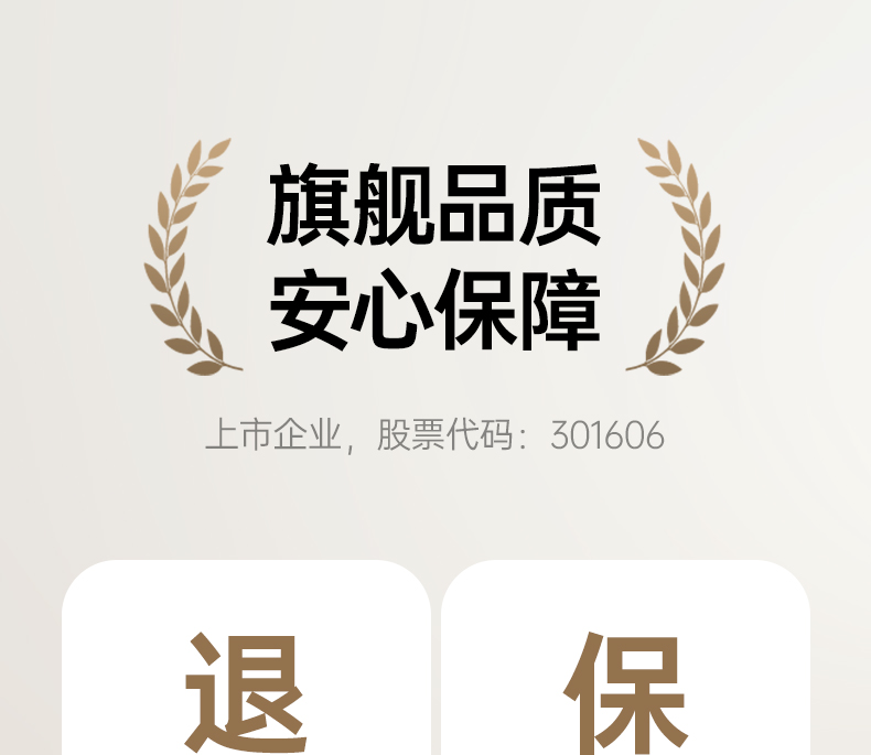 恒行6-全球领先的消费电子科技品牌
