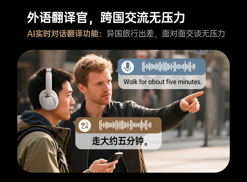 恒行6-全球领先的消费电子科技品牌