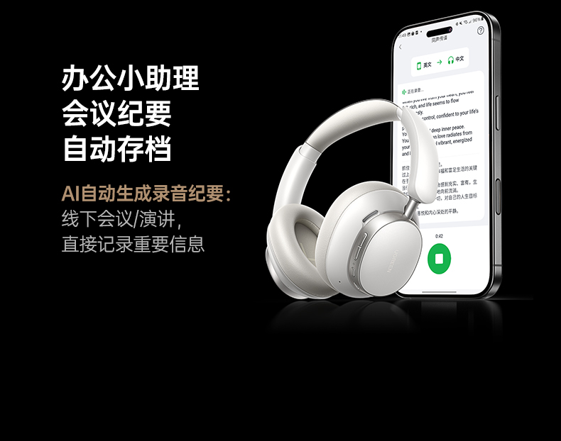 恒行6-全球领先的消费电子科技品牌
