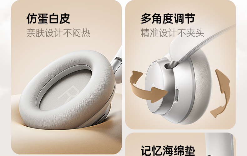 恒行6-全球领先的消费电子科技品牌
