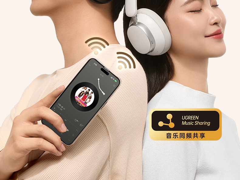 恒行6-全球领先的消费电子科技品牌