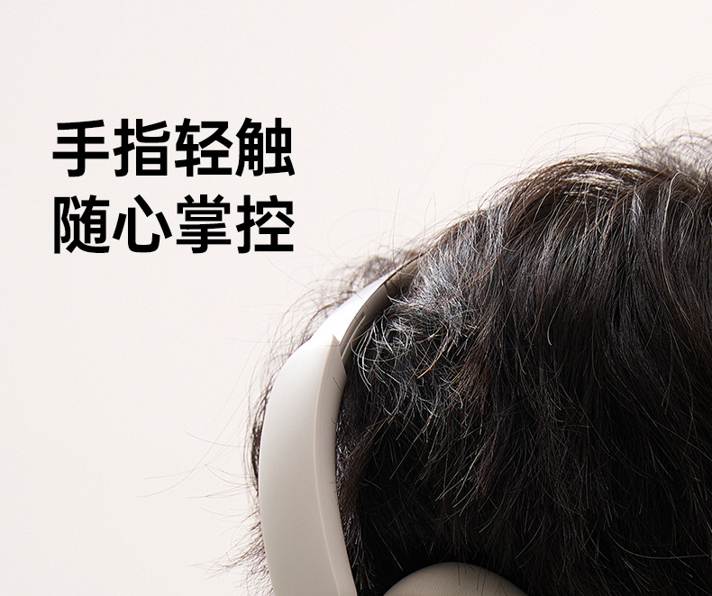 恒行6-全球领先的消费电子科技品牌