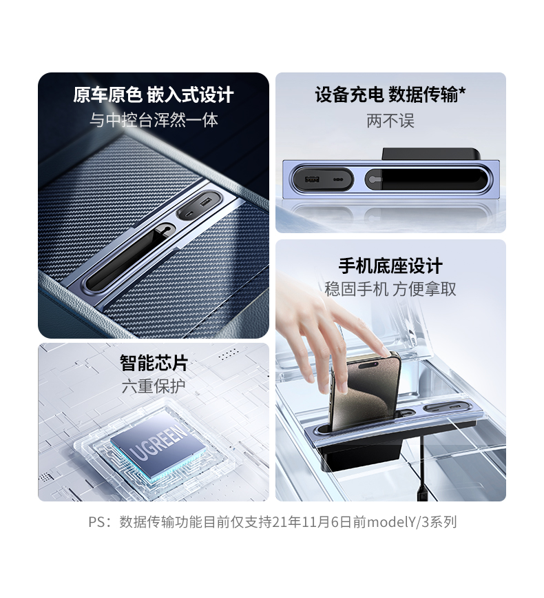恒行6-全球领先的消费电子科技品牌