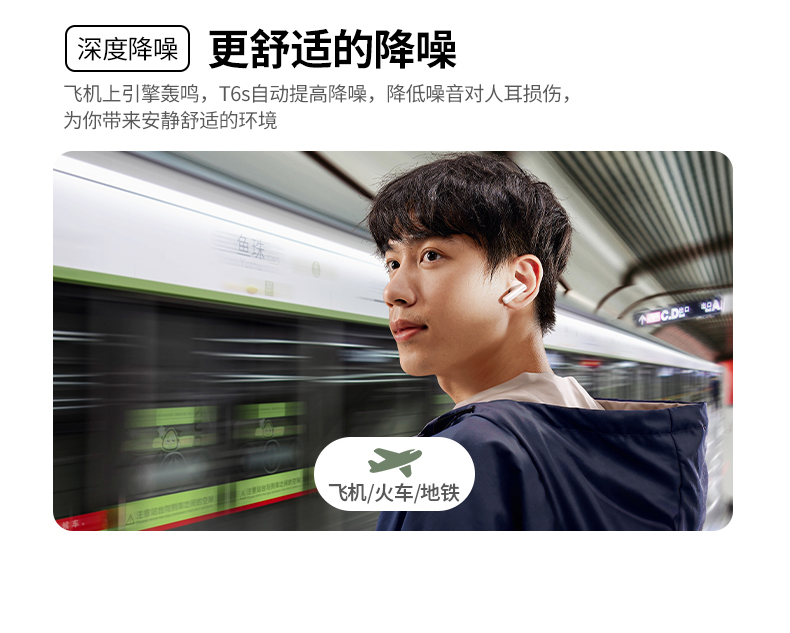 恒行6-全球领先的消费电子科技品牌