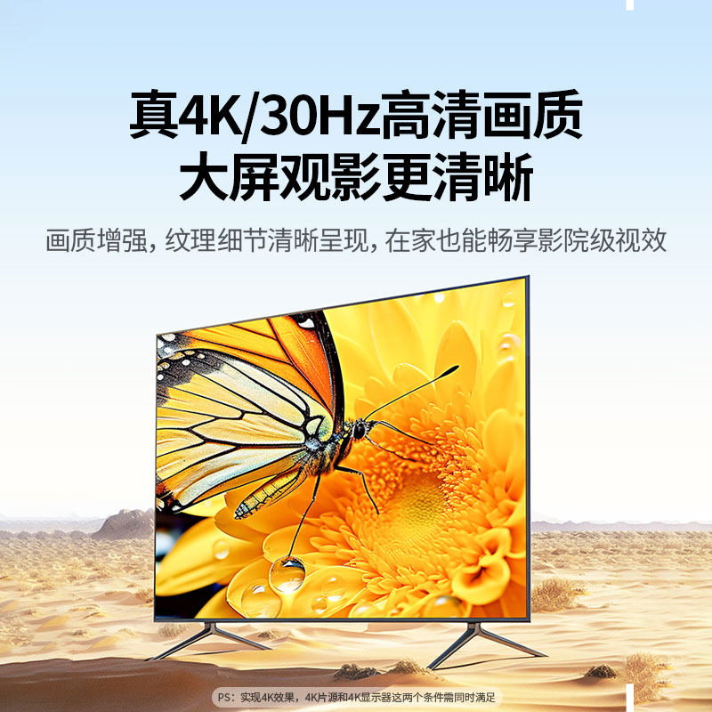 恒行64K无线投屏器 手机电脑秒连电视大屏