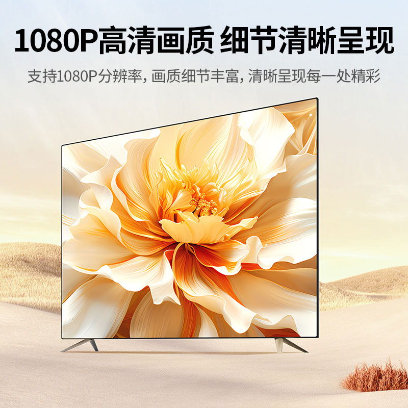 恒行61080P双频无线投屏器 适配抖音投屏
