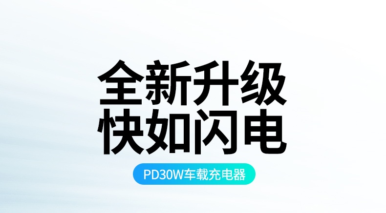 恒行6-全球领先的消费电子科技品牌