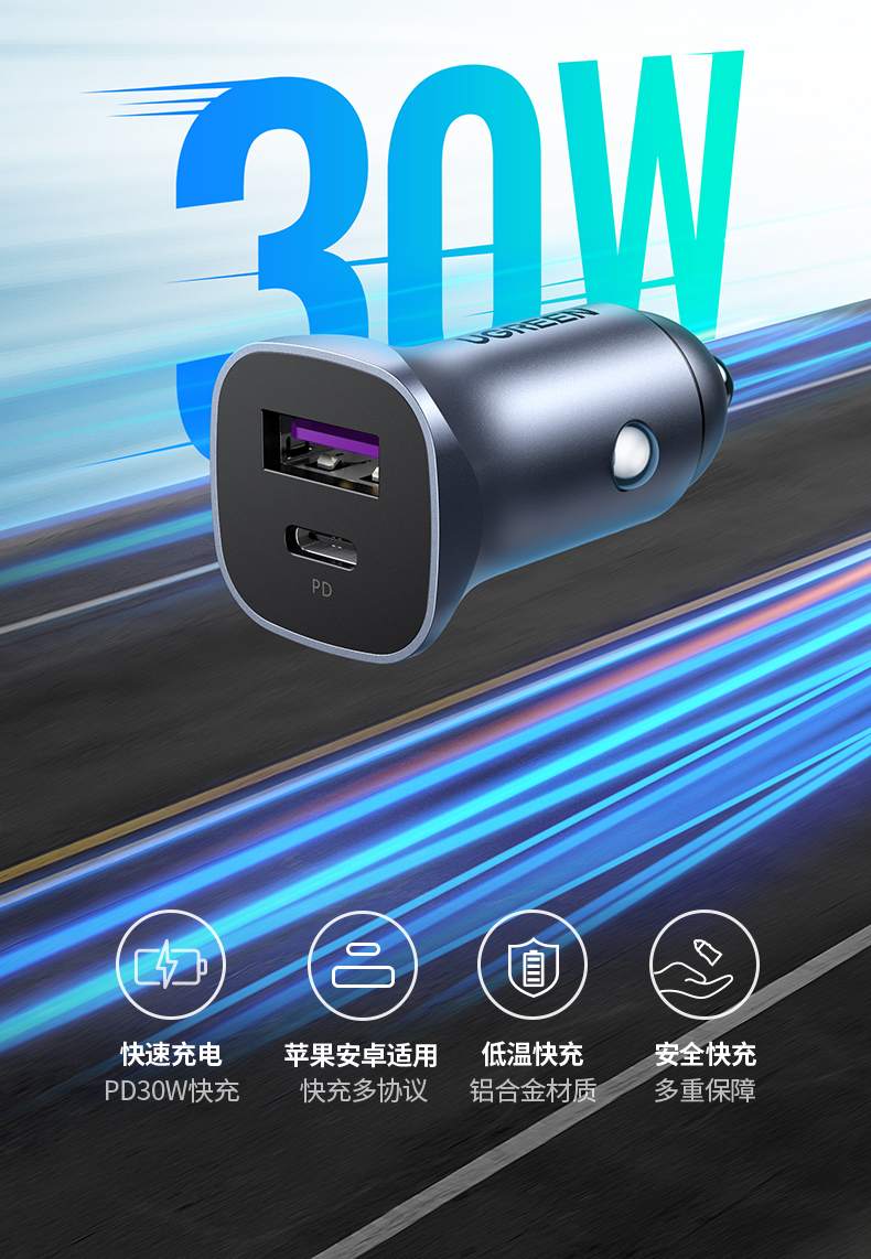 恒行6-全球领先的消费电子科技品牌