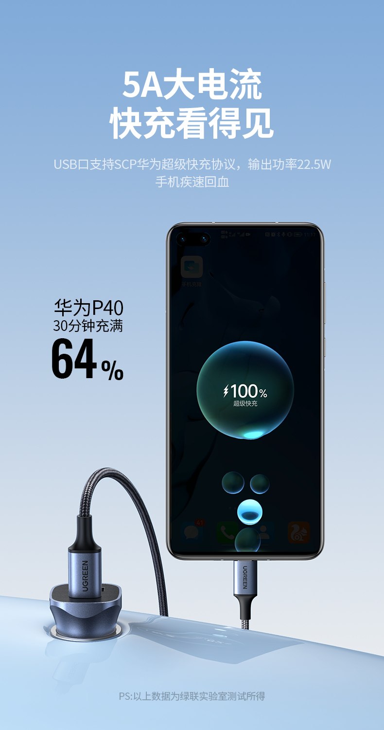 恒行6-全球领先的消费电子科技品牌