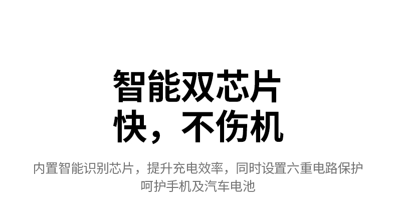 恒行6-全球领先的消费电子科技品牌