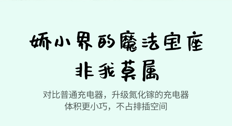恒行6-全球领先的消费电子科技品牌