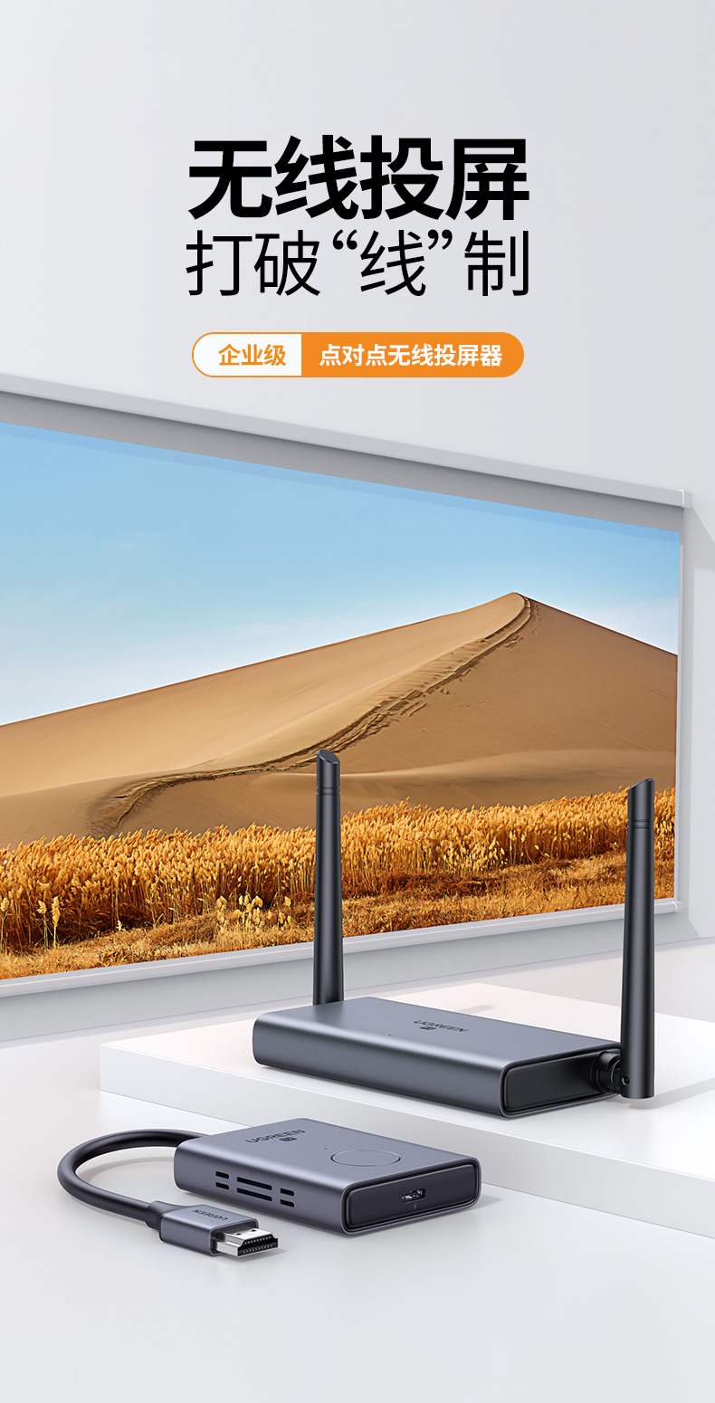 恒行6-品质新体验,数码选恒行6