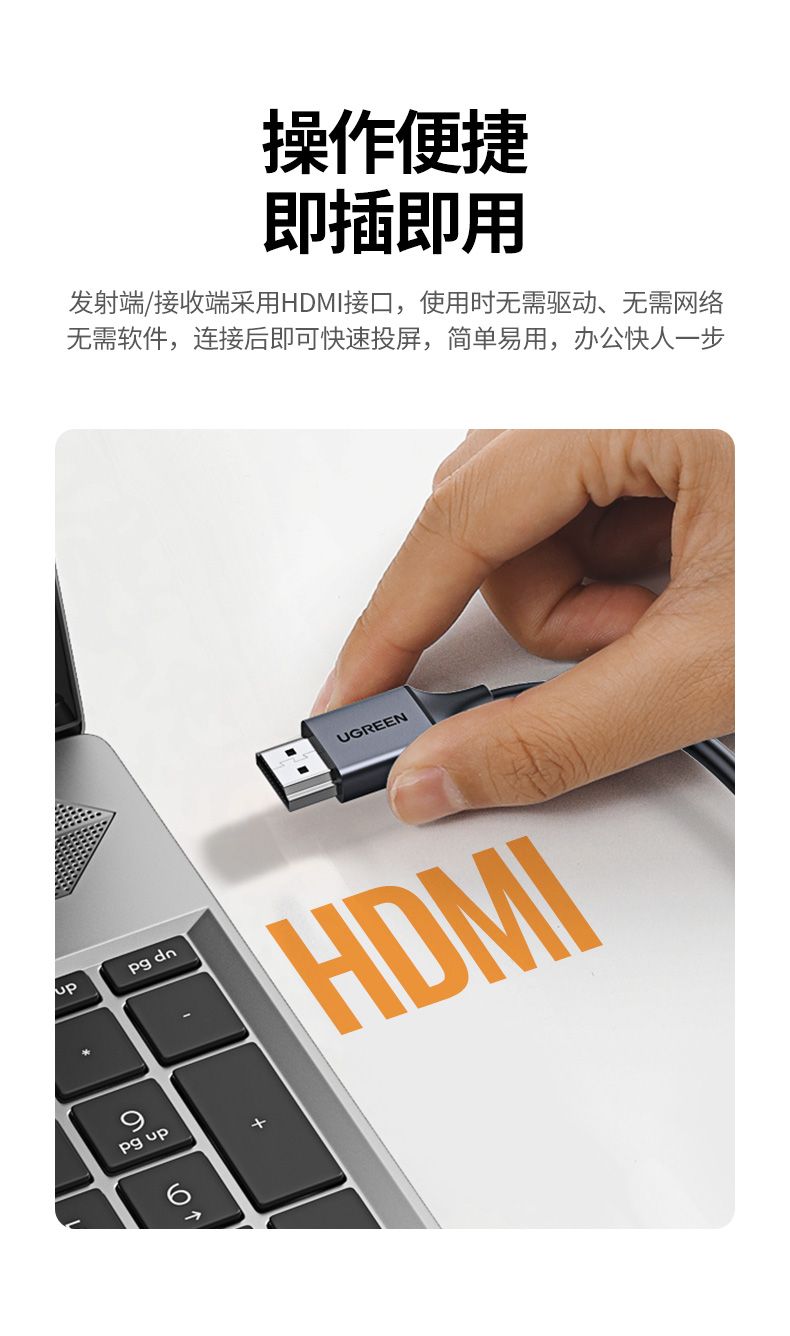 恒行6-品质新体验,数码选恒行6