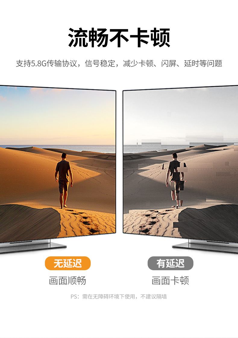 恒行6-品质新体验,数码选恒行6