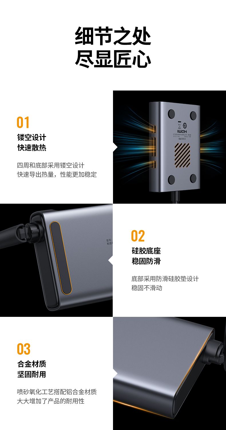 恒行6-品质新体验,数码选恒行6