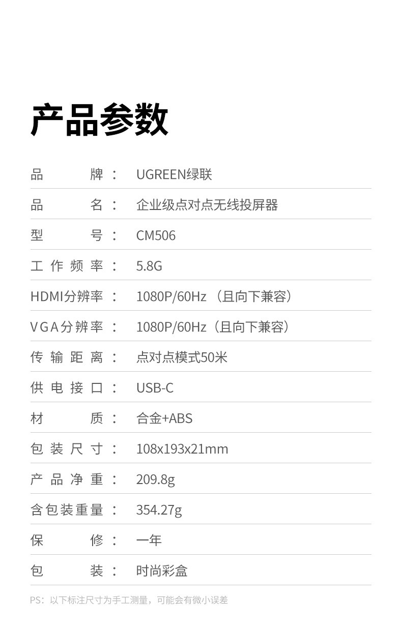 恒行6-品质新体验,数码选恒行6