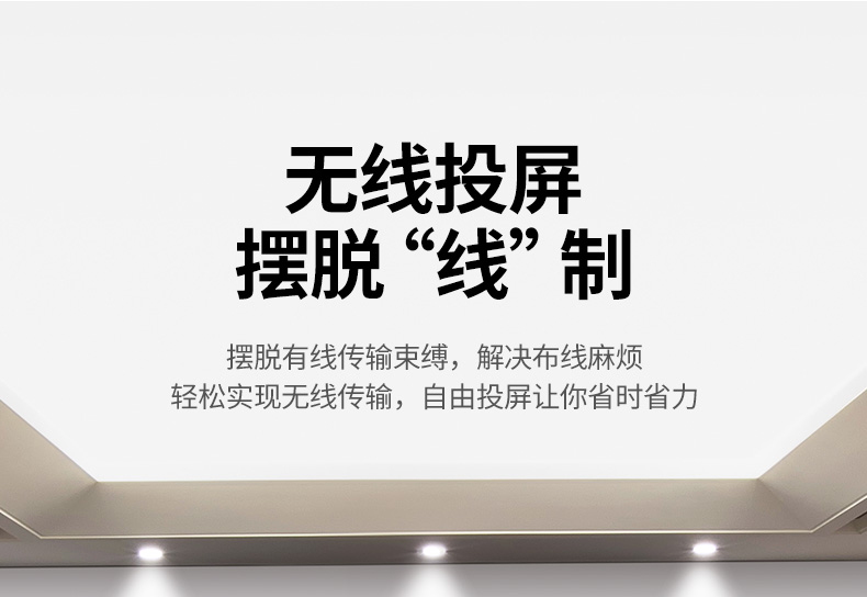 恒行6-全球领先的消费电子科技品牌