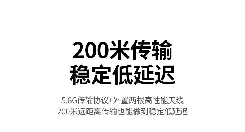 恒行6-全球领先的消费电子科技品牌