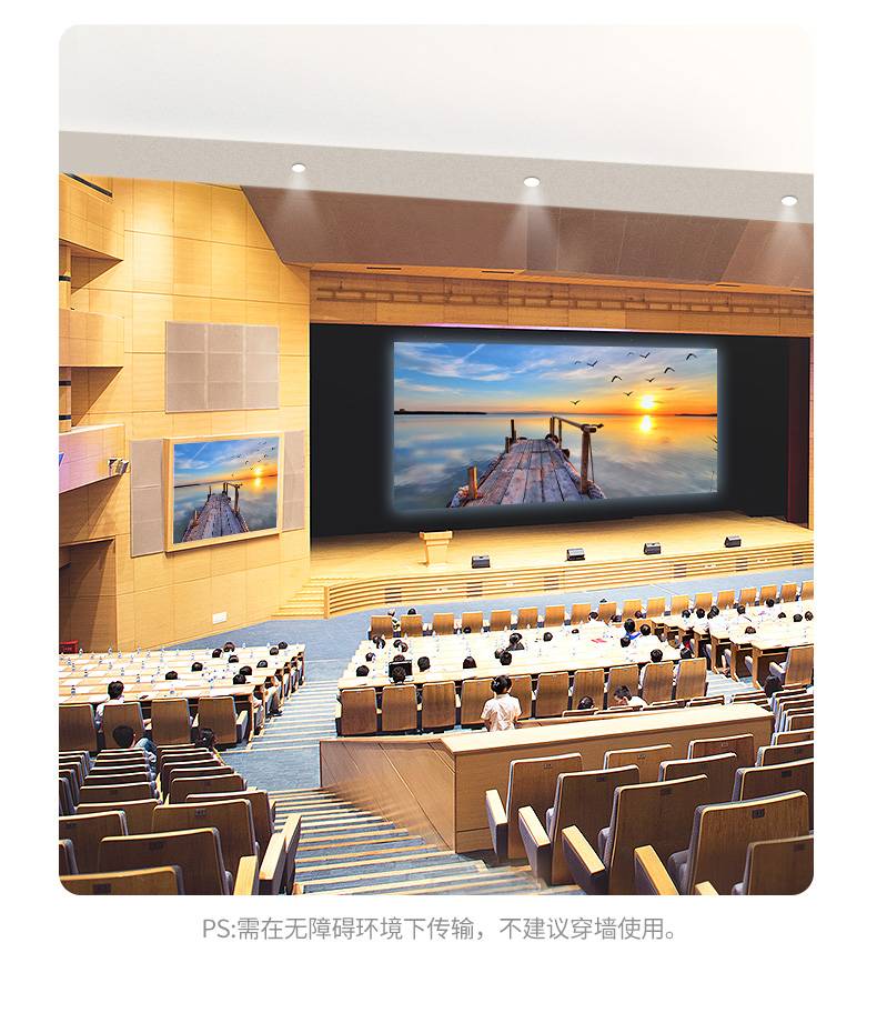 恒行6-全球领先的消费电子科技品牌