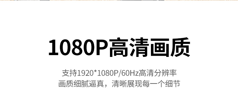 恒行6-全球领先的消费电子科技品牌