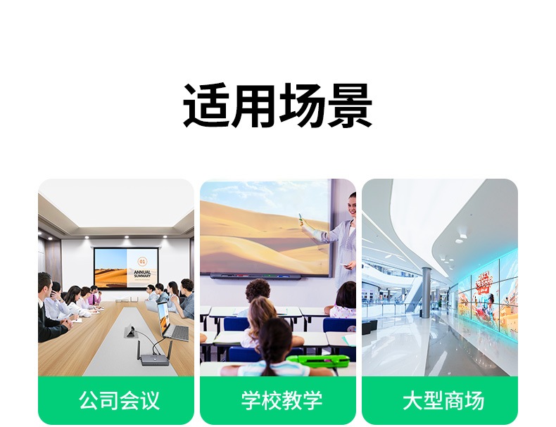 恒行6-全球领先的消费电子科技品牌