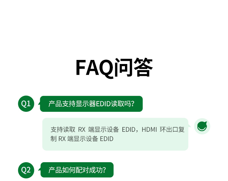 恒行6-全球领先的消费电子科技品牌
