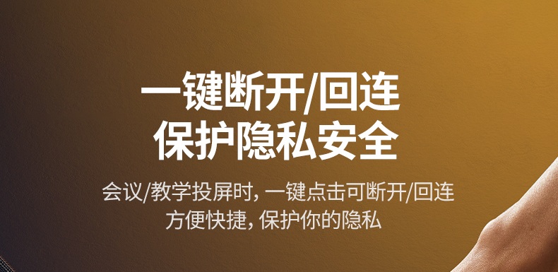 ptsfb 投屏器 合金+ABS外壳 耐用