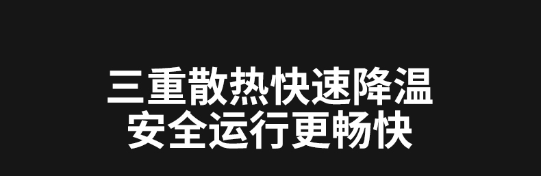 恒行6-全球领先的消费电子科技品牌