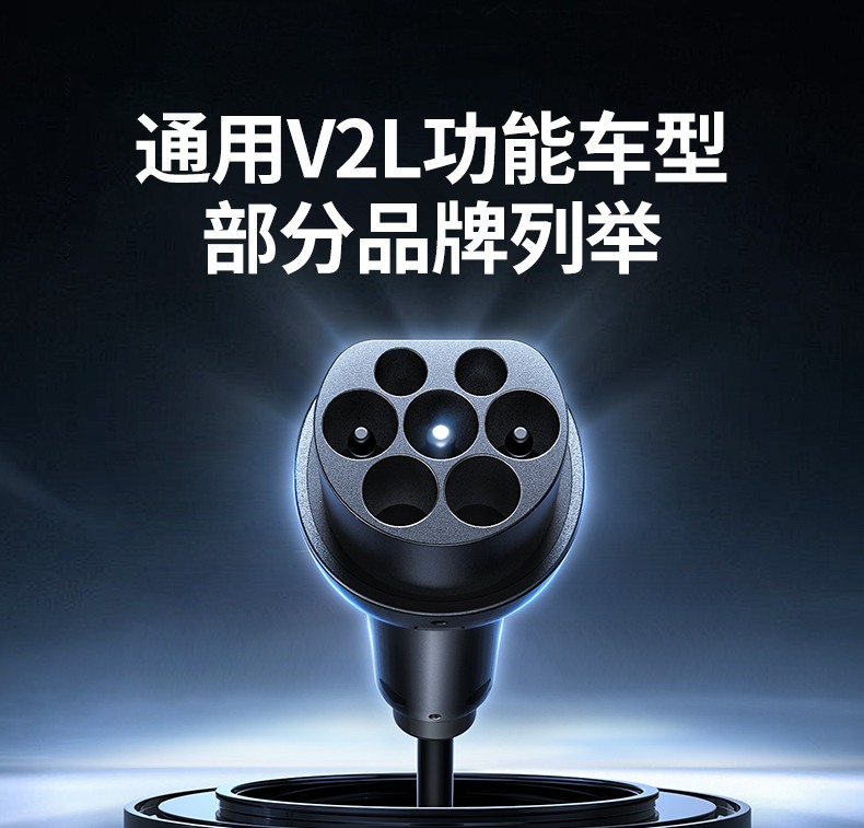 恒行6-全球领先的消费电子科技品牌
