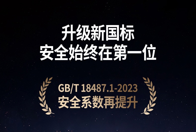 恒行6-全球领先的消费电子科技品牌