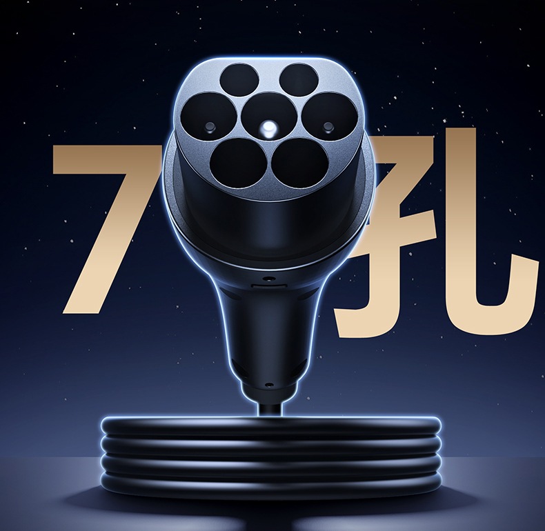 恒行6-全球领先的消费电子科技品牌
