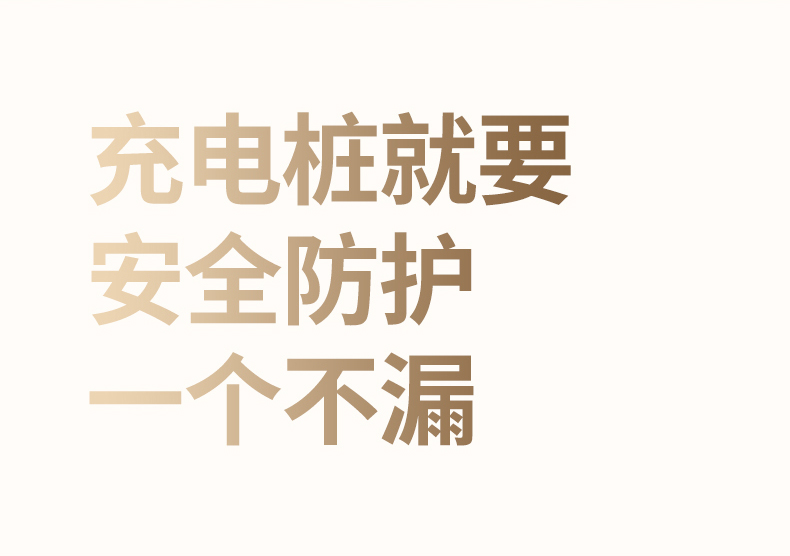 恒行6-全球领先的消费电子科技品牌