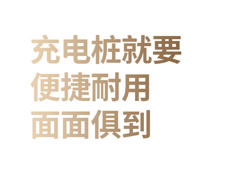 恒行6-全球领先的消费电子科技品牌