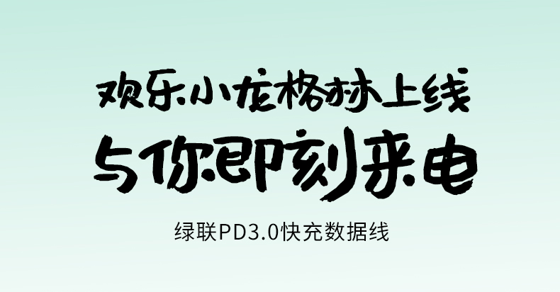 恒行6-全球领先的消费电子科技品牌